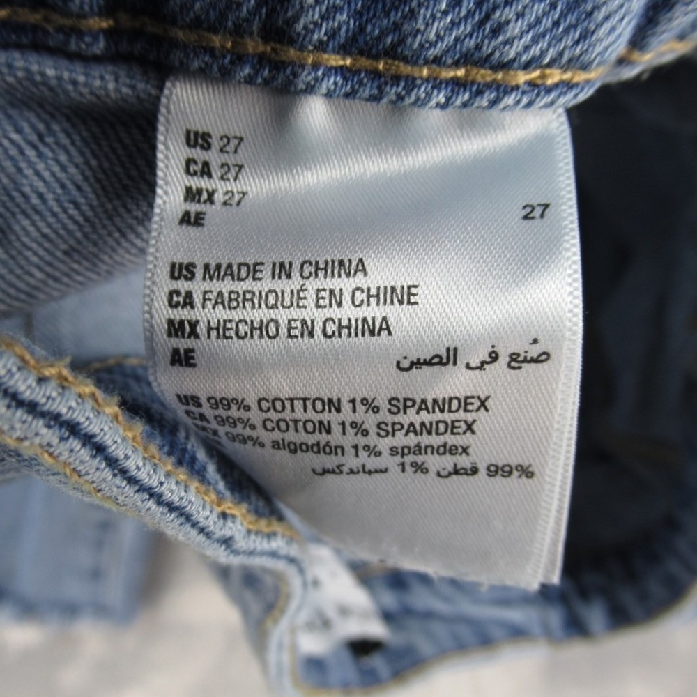 And Now This Womens High Rise Denim Bermuda Shorts Light Wash Raw Hem 27 MR24807 - Picture 9 of 12